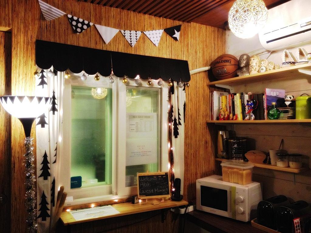 Able Guesthouse Dongdaemun Szöul Kültér fotó
